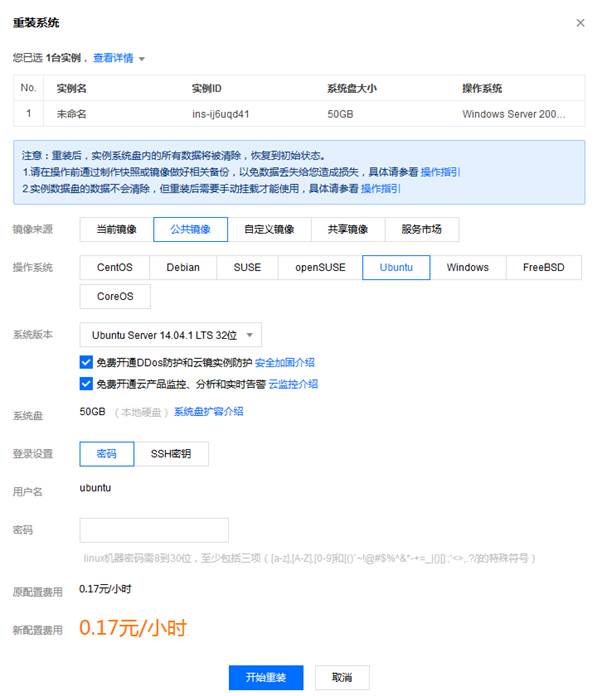 匯愷科技您身邊的弱電專家！