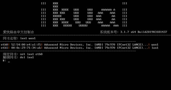 匯愷科技您身邊的弱電專家！