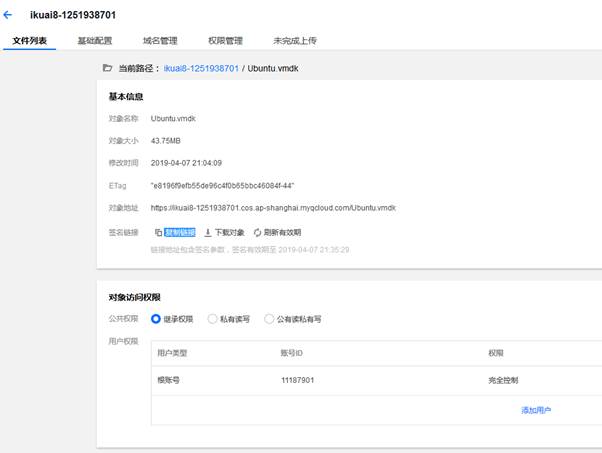 匯愷科技您身邊的弱電專家！